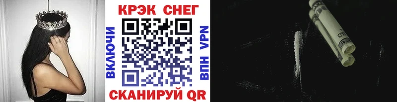 где купить наркоту  Губаха  Кокаин 99% 