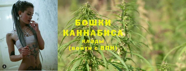 трава Баксан