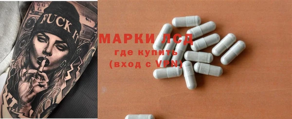прущие крисы Беломорск