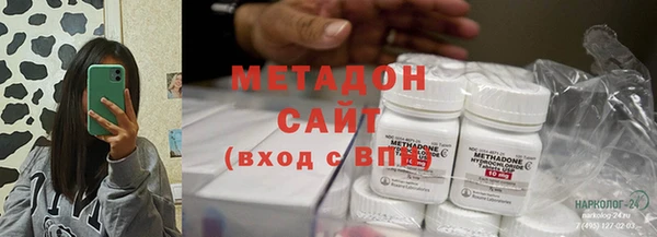 героин Белоозёрский