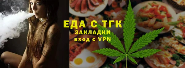 крисы Балахна