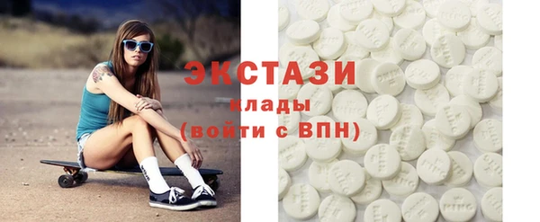 прущие крисы Беломорск