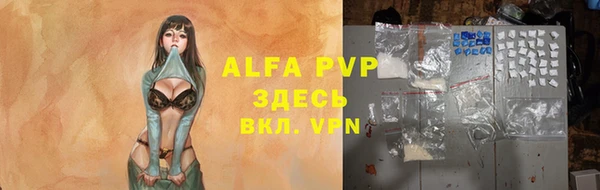 гашик Балабаново