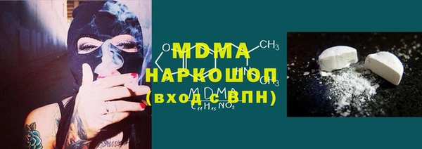 героин Белоозёрский