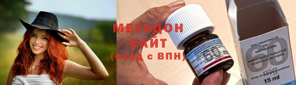 гашик Балабаново