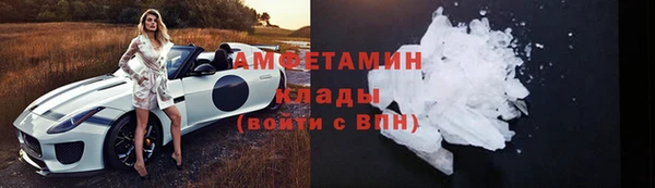 героин Белоозёрский