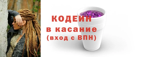 прущие крисы Беломорск