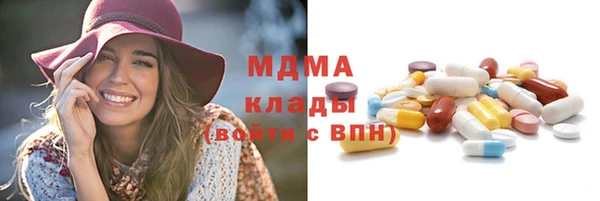 трава Баксан