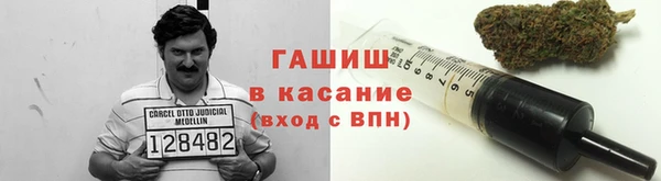 героин Белоозёрский