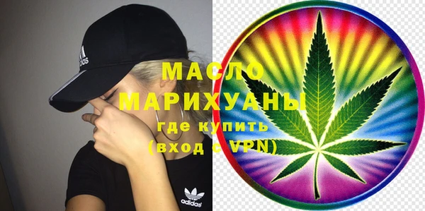 прущие крисы Беломорск