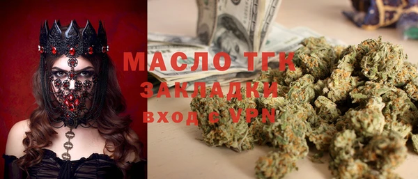 крисы Балахна