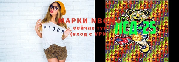 крисы Балахна