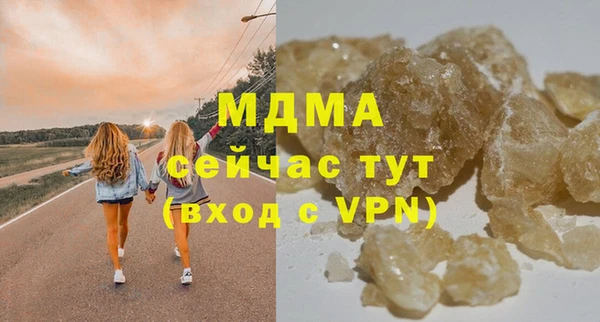 героин Белоозёрский