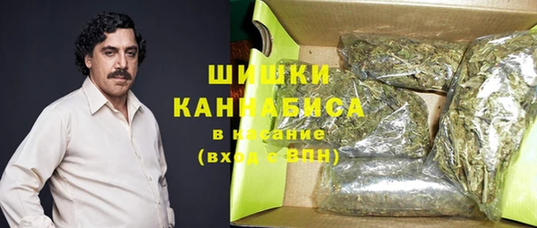 трава Баксан