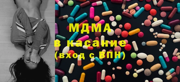 гашик Балабаново
