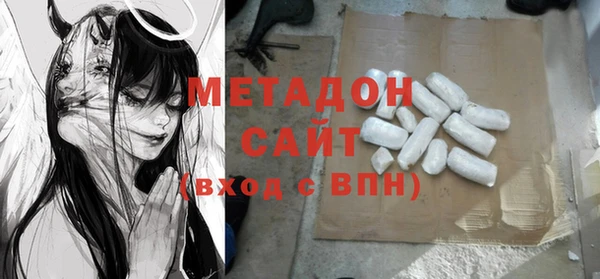 крисы Балахна