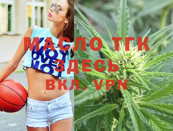 гашик Балабаново