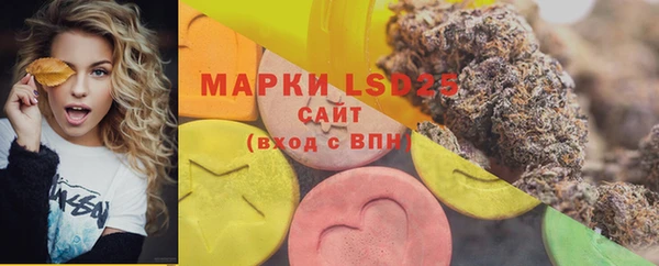 героин Белоозёрский