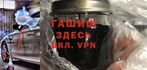 крисы Балахна