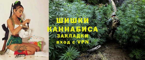 героин Белоозёрский