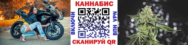 ОМГ ОМГ сайт  наркота  Губаха  дарк нет телеграм  Марихуана план 